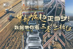 颗粒无收？三分9中0为库里生涯第3差纪录 其个人最差纪录11中0